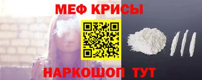 ПСИЛОЦИБИНОВЫЕ ГРИБЫ Кумертау