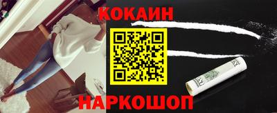 ПСИЛОЦИБИНОВЫЕ ГРИБЫ Кумертау