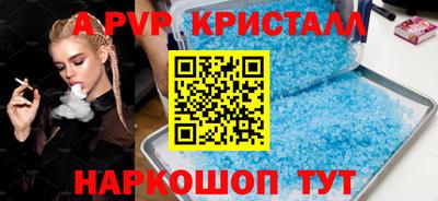 ПСИЛОЦИБИНОВЫЕ ГРИБЫ Кумертау