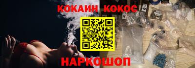 мяу мяу мука Кулебаки