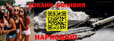 ПСИЛОЦИБИНОВЫЕ ГРИБЫ Кумертау