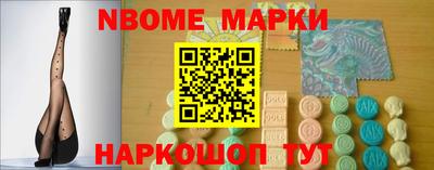2c-b Кунгур