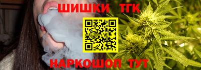 2c-b Кунгур