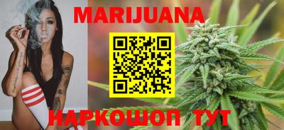 2c-b Кунгур