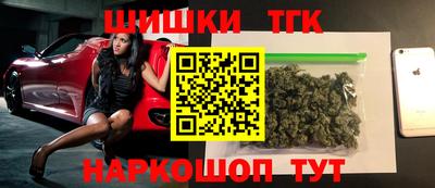 мяу мяу мука Кулебаки