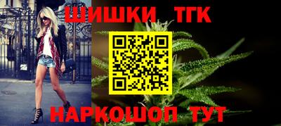 ПСИЛОЦИБИНОВЫЕ ГРИБЫ Кумертау
