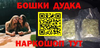 мяу мяу мука Кулебаки