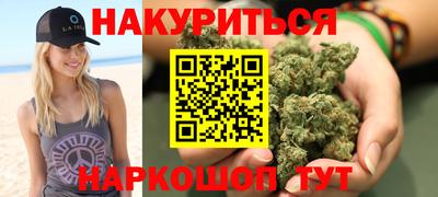 мяу мяу мука Кулебаки