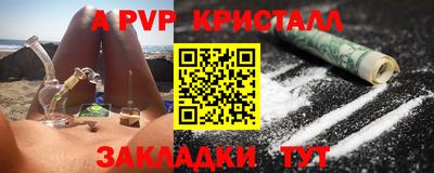 мяу мяу мука Кулебаки