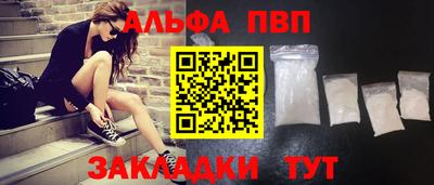 мяу мяу мука Кулебаки