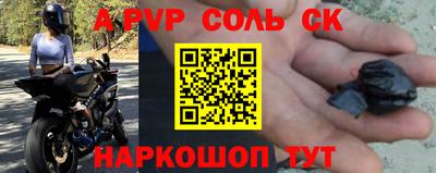 мяу мяу мука Кулебаки