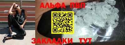 мяу мяу мука Кулебаки