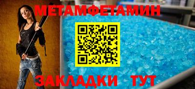 мяу мяу мука Кулебаки