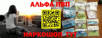 ПСИЛОЦИБИНОВЫЕ ГРИБЫ Кумертау