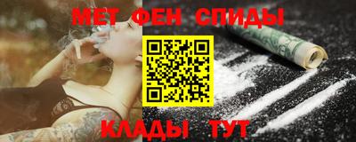 мяу мяу мука Кулебаки