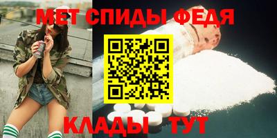 ПСИЛОЦИБИНОВЫЕ ГРИБЫ Кумертау
