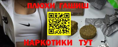 мяу мяу мука Кулебаки