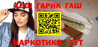 ПСИЛОЦИБИНОВЫЕ ГРИБЫ Кумертау