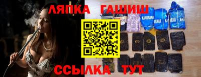 мяу мяу мука Кулебаки