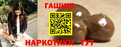 стаф Ликино-Дулёво