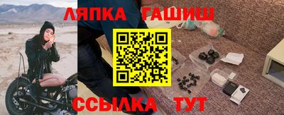 2c-b Кунгур