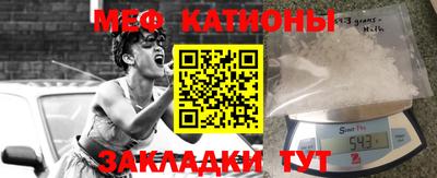 ПСИЛОЦИБИНОВЫЕ ГРИБЫ Кумертау